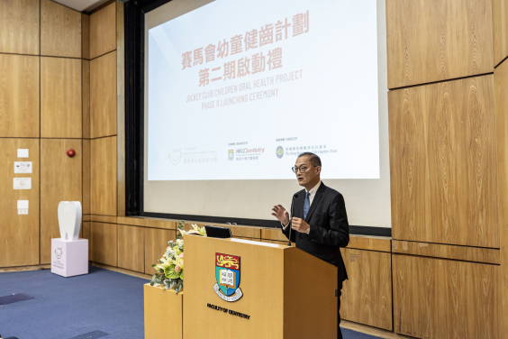 Professor Lo Chung-mau, Secretary for Health of the HKSAR Government shows his support for the project
 